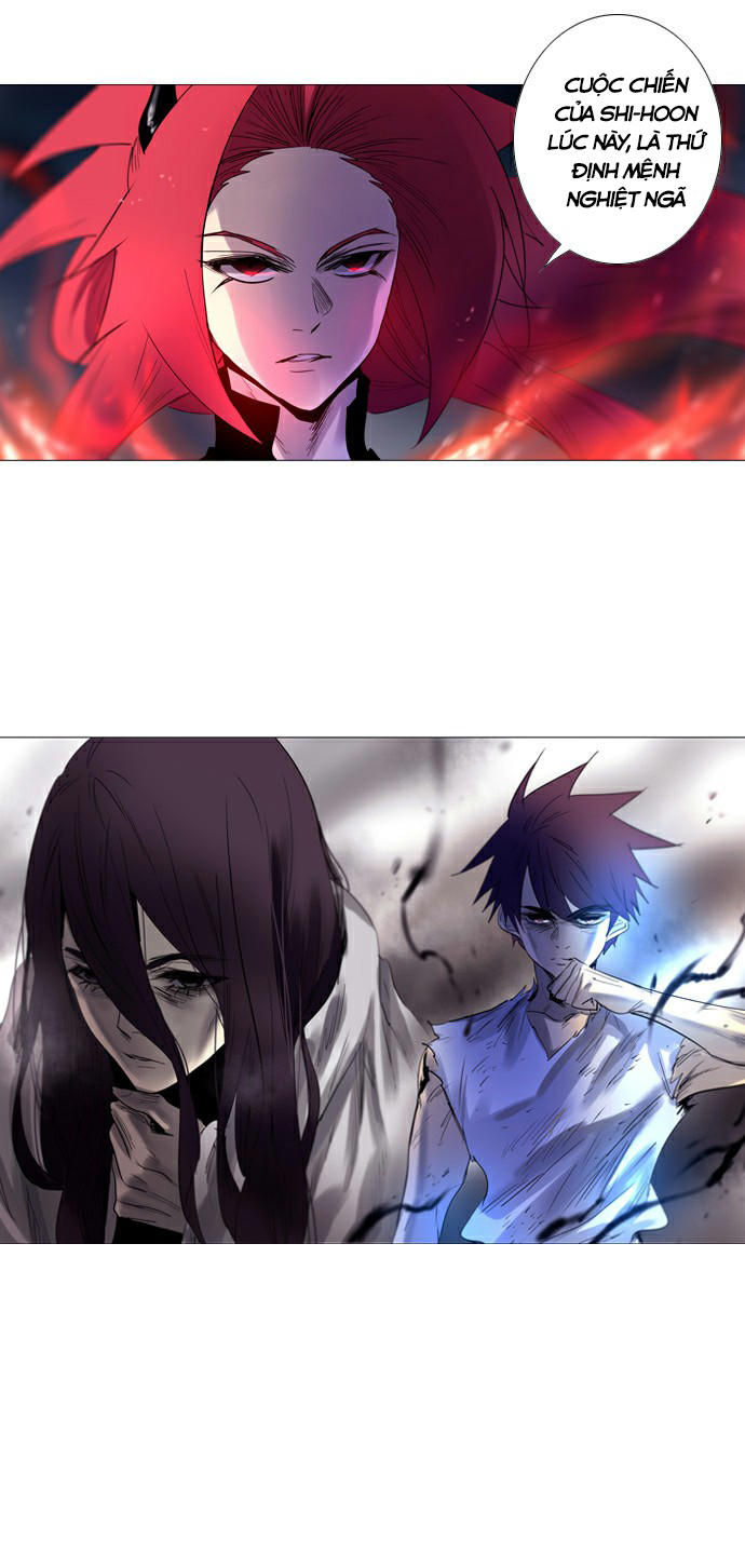 Soul Cartel: Chapter 205