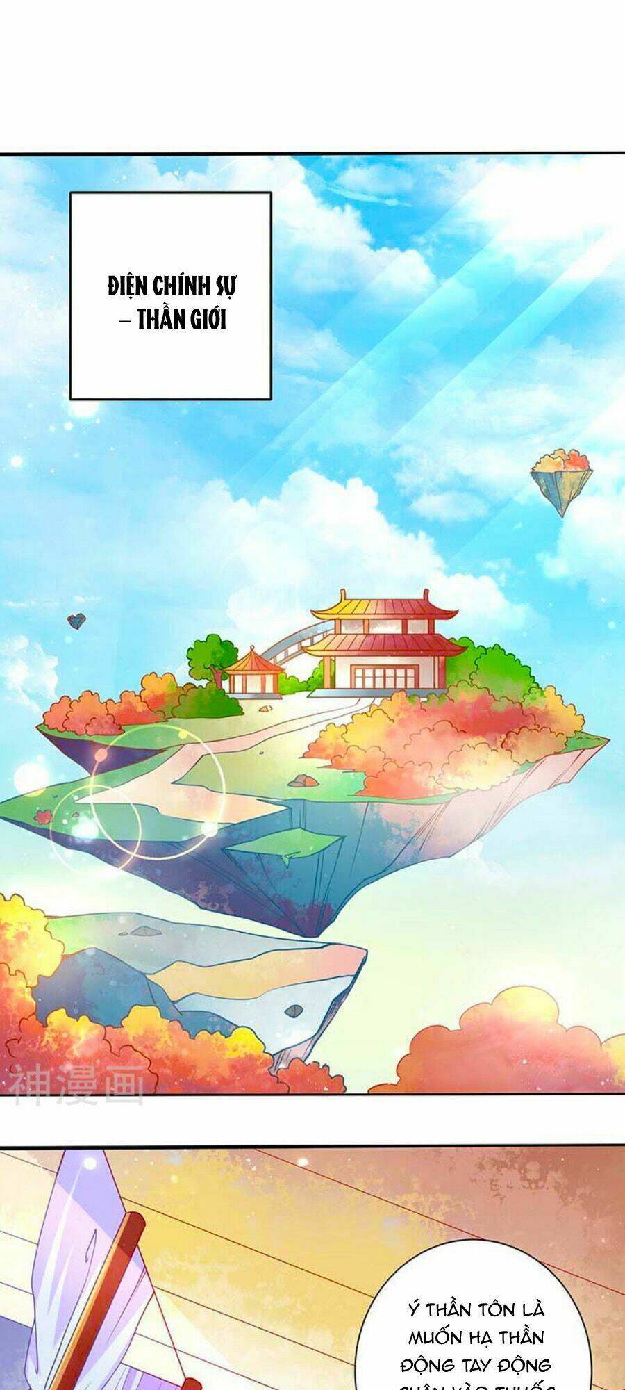 Tay Phải Của Bản Tọa Thành Tinh Rồi: Chapter 37