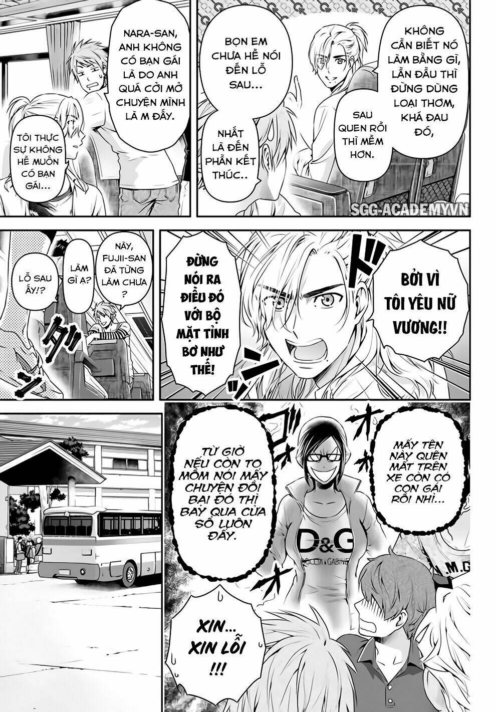 Bạn Gái Chung Nhà: Chapter 149