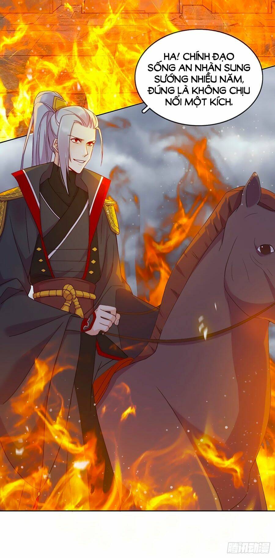 Vân Tưởng Chi Ca: Truy Ái Chỉ Lệnh: Chapter 17