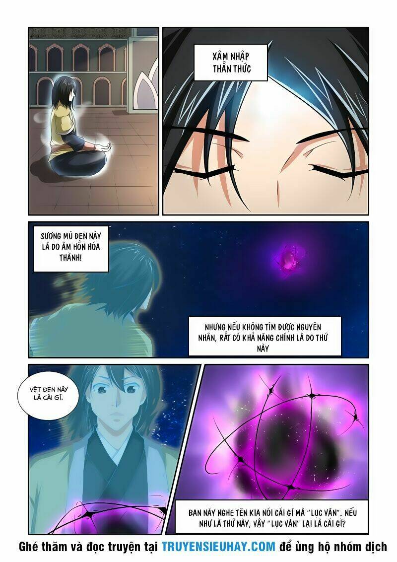Tiên Trụ: Chapter 15