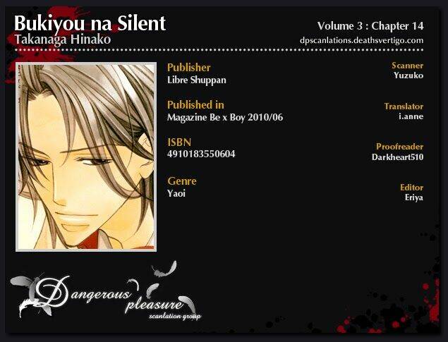 Chuyện Tình Của Toono Và Tamiya: Chapter 14