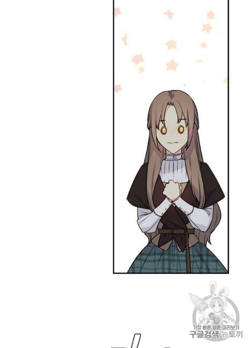 Cô Hầu Giỏi Giang: Chapter 30