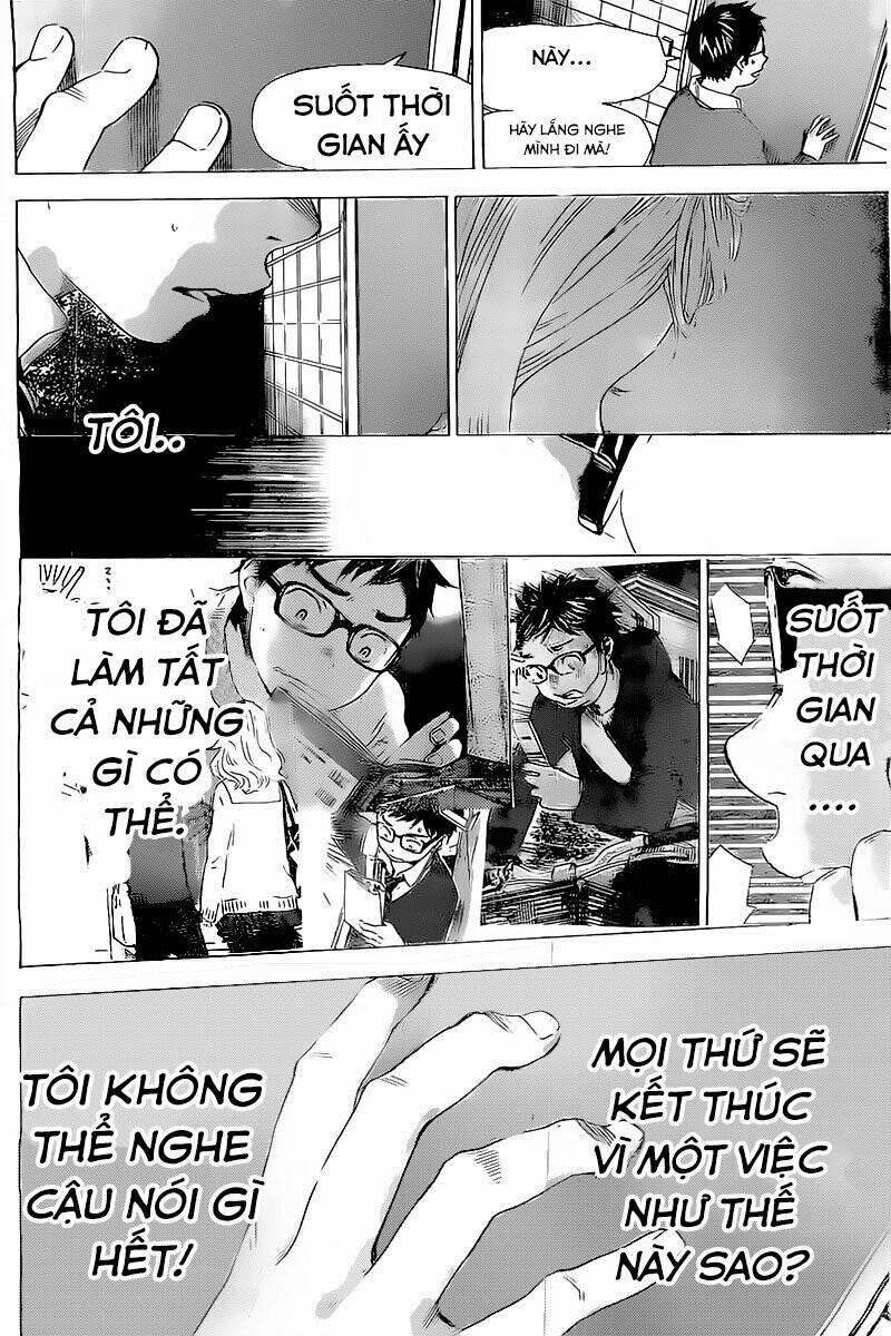 Forget Me Not: Chapter 3