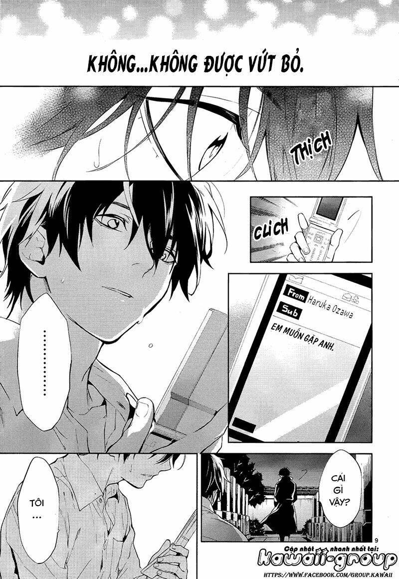 Shinrei Tantei Yakumo: Chapter 56