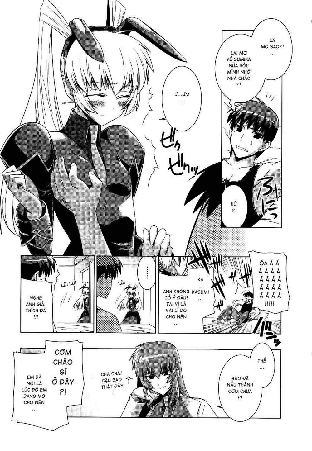 Muv Luv Alternative: Chapter 14