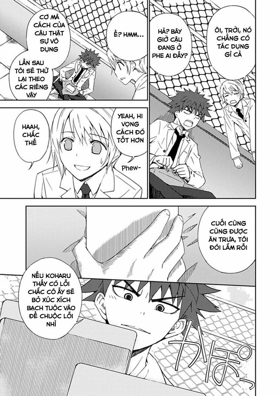 Aoi - Hikaru Ga Chikyuu Ni Itakoro: Chapter 3
