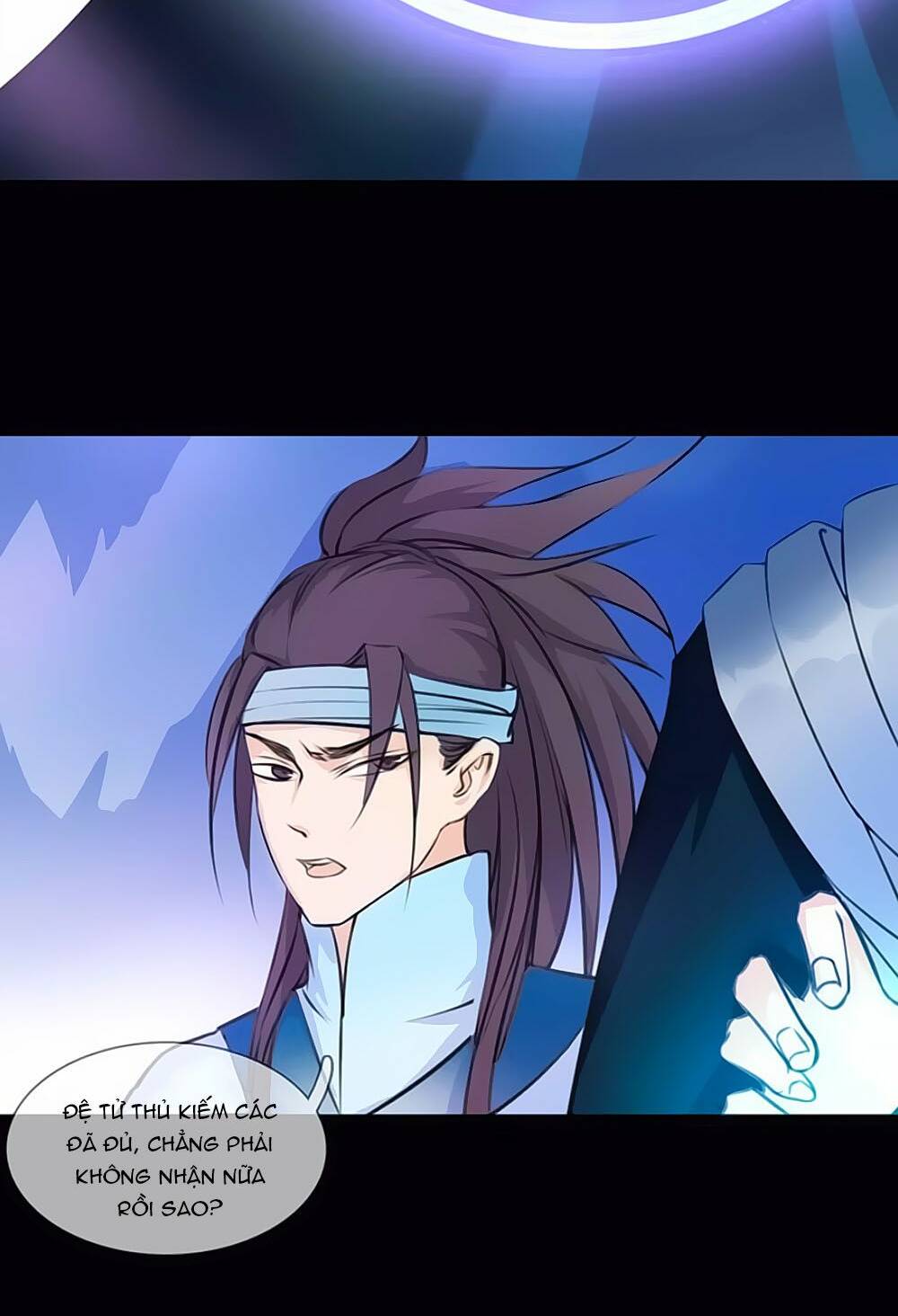 Hắn Ta Là Vua: Chapter 47