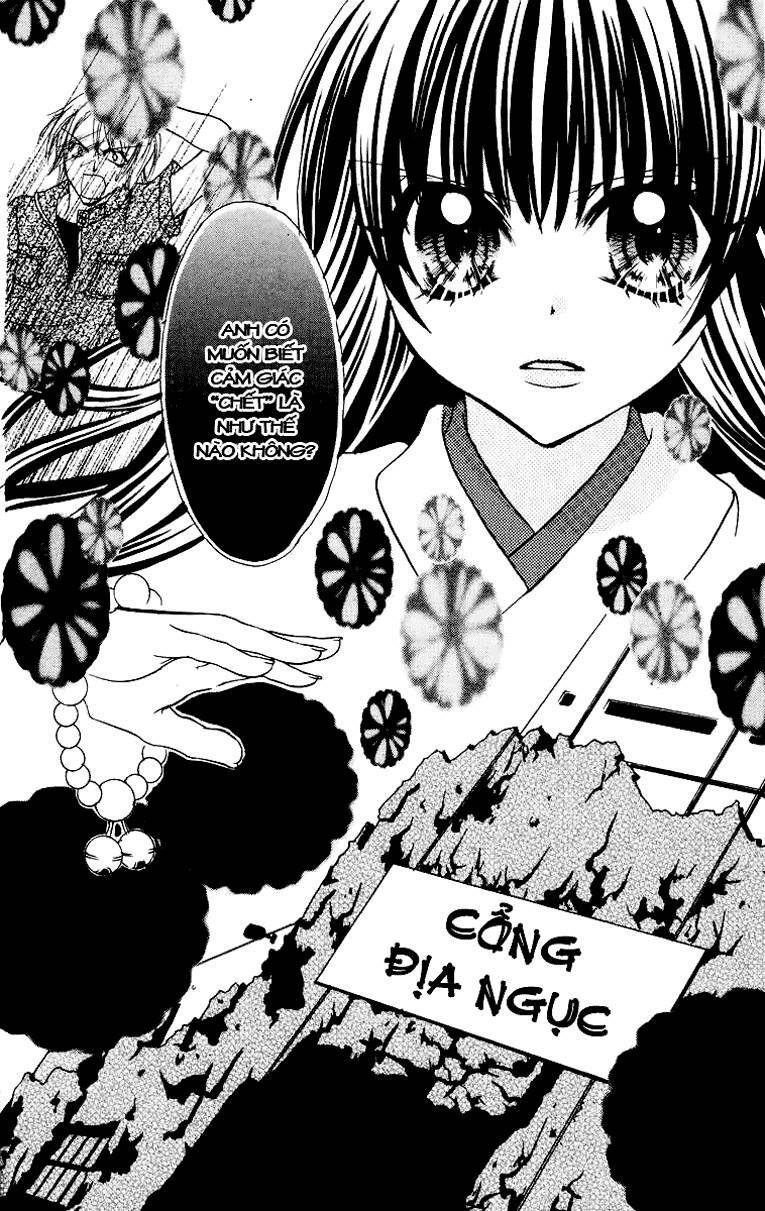 Jigoku Shoujo: Chapter 11
