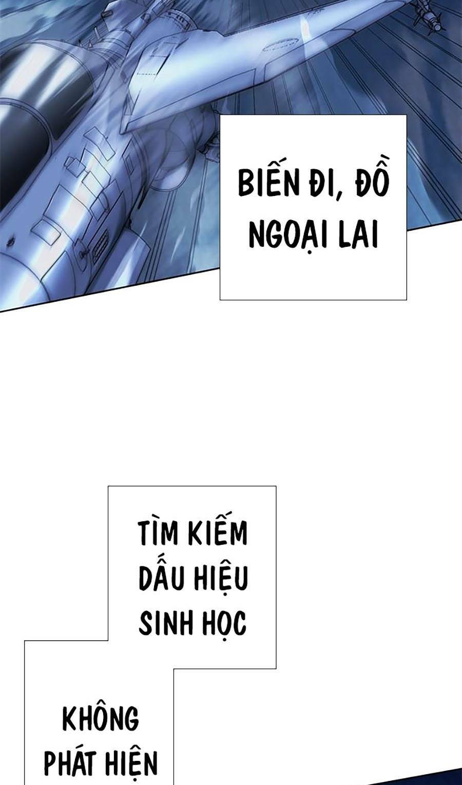 Hard Core Leveling Warrior Ss2: Chapter 128