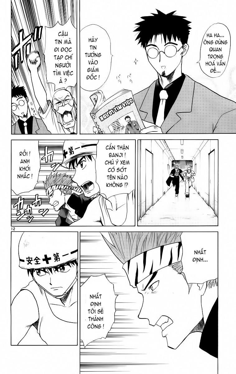 Kowashiya Gamon: Chapter 42