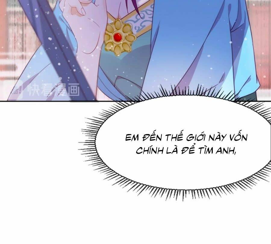 Vân Tưởng Chi Ca: Truy Ái Chỉ Lệnh: Chapter 9