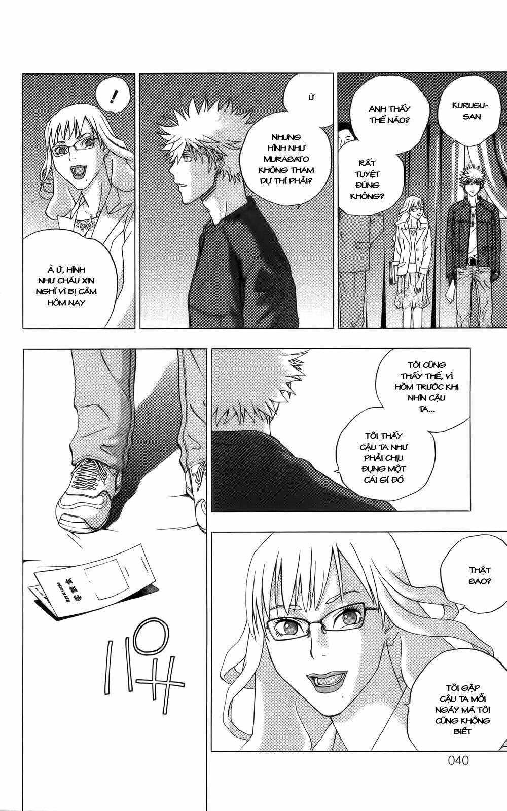 Luck Stealer: Chapter 5
