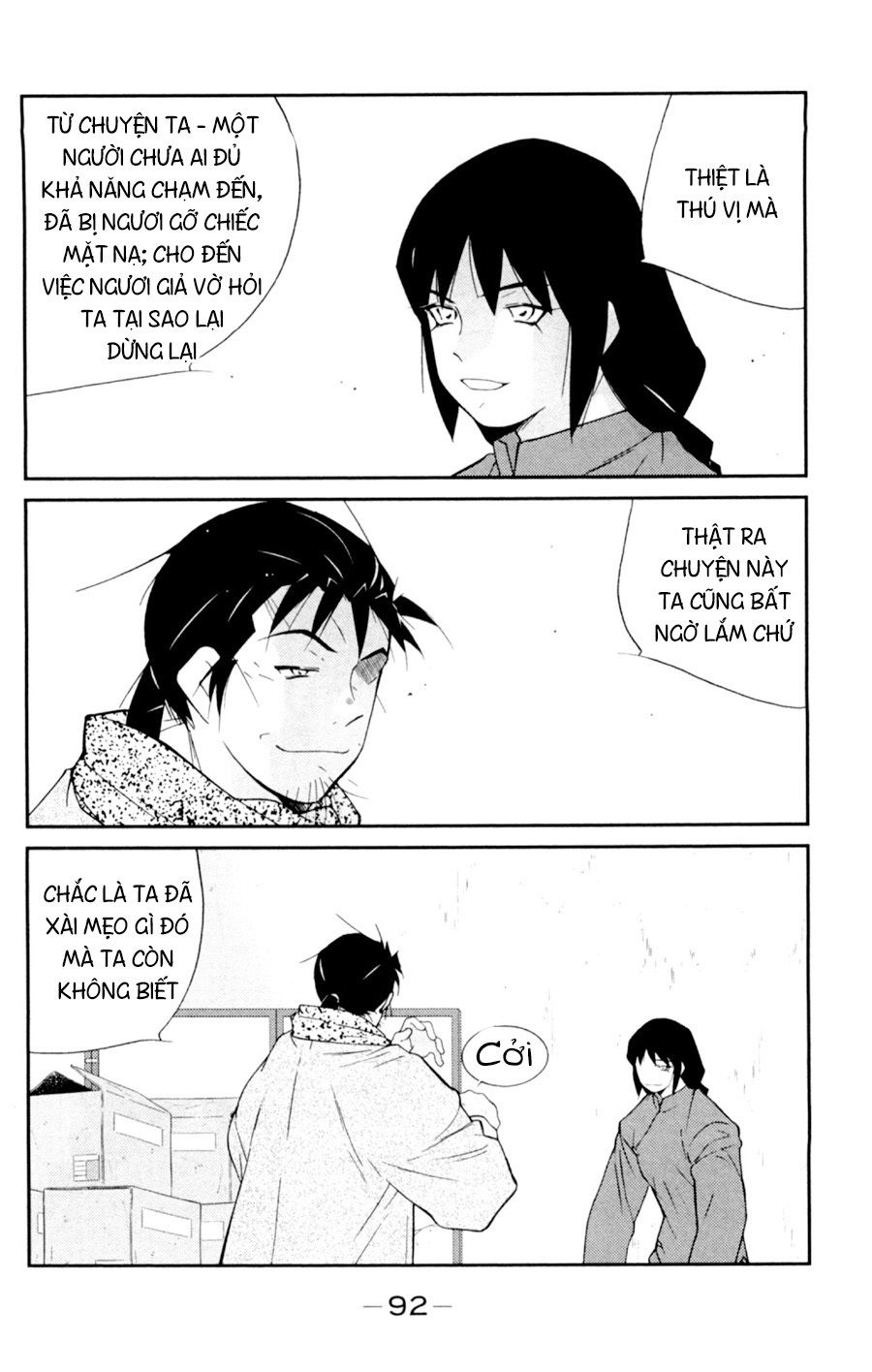 Truyền Nhân Atula 3: Chapter 55