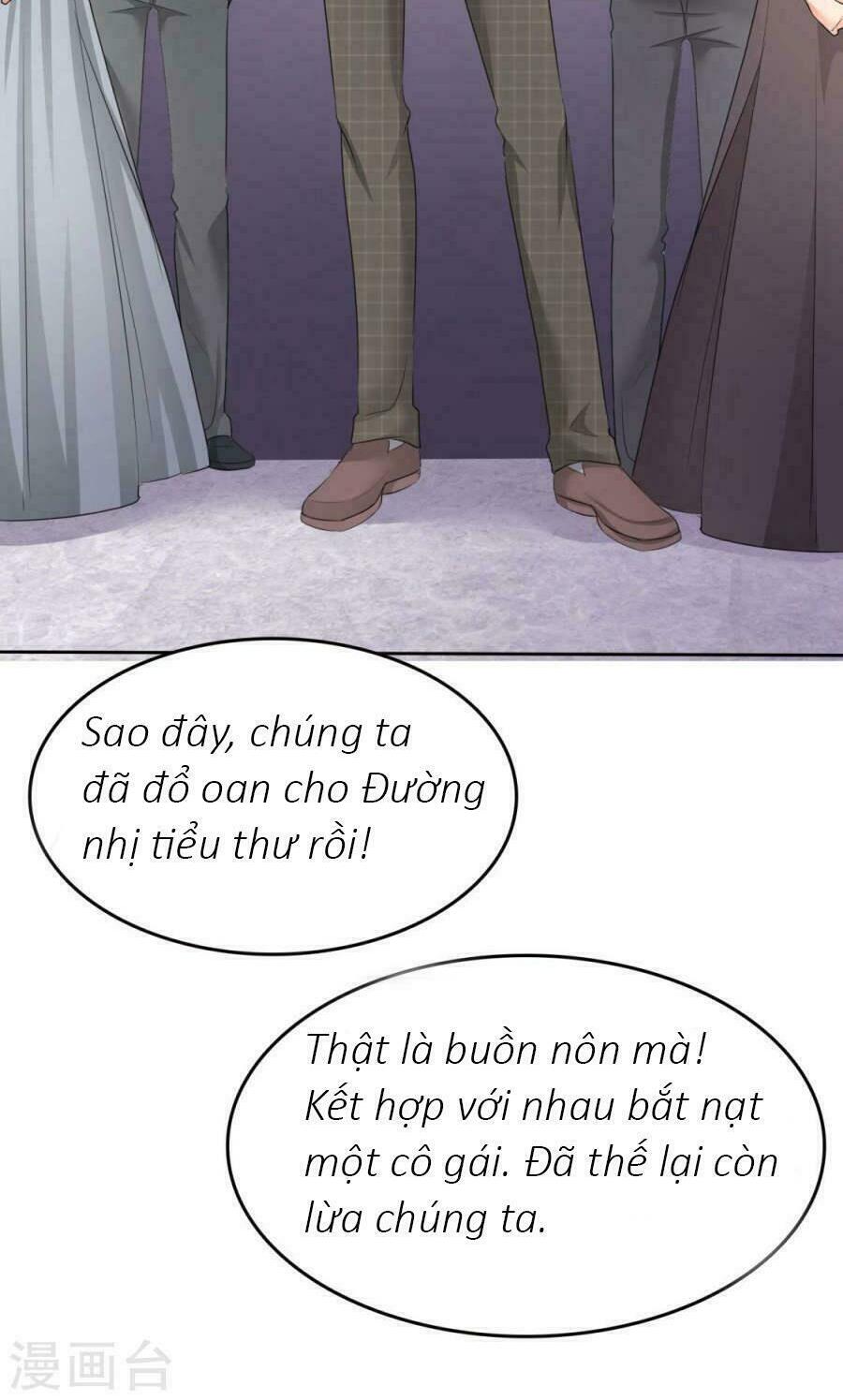 Con Đường Phản Công Của Sủng Thê: Chapter 12: Hôn quá sâu rồi!