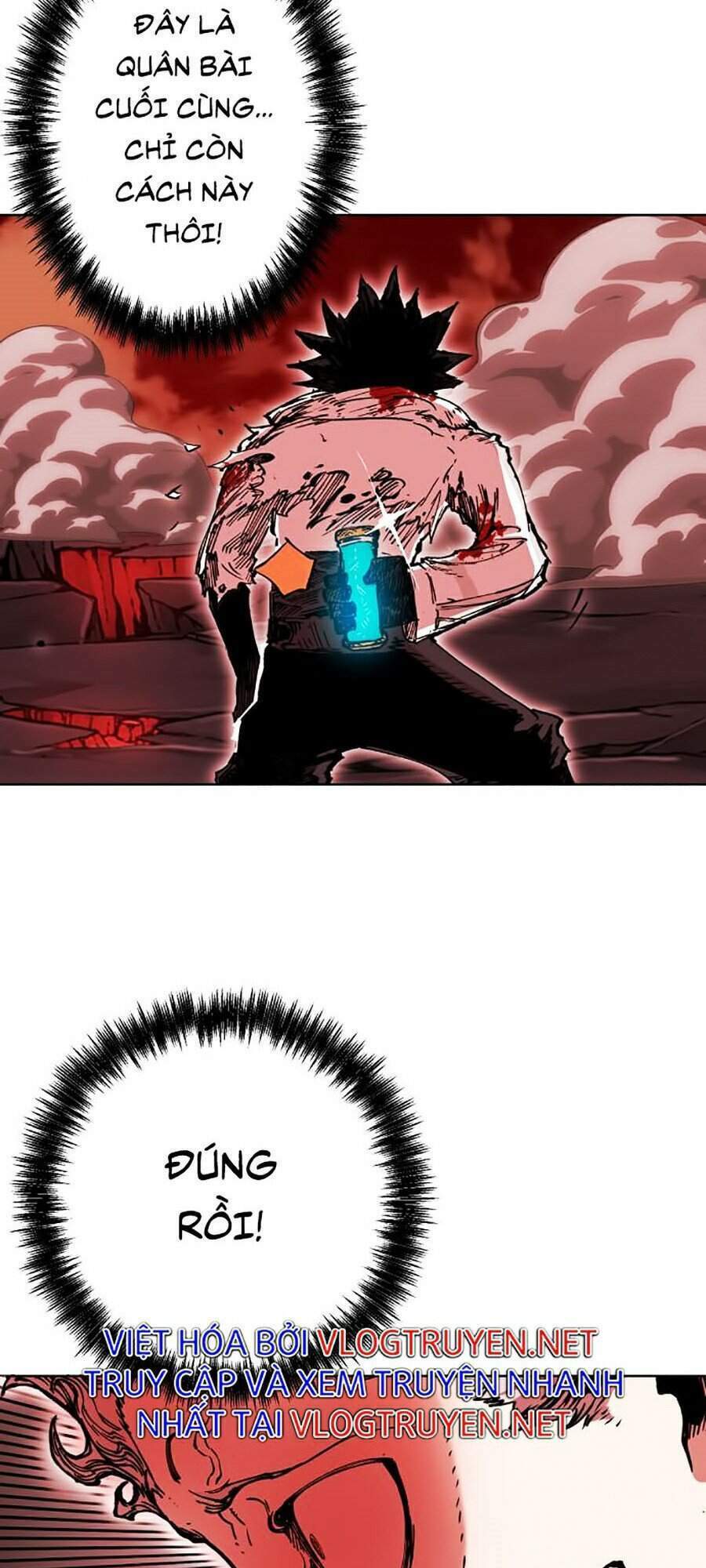 Hard Core Leveling Warrior Ss2: Chapter 96