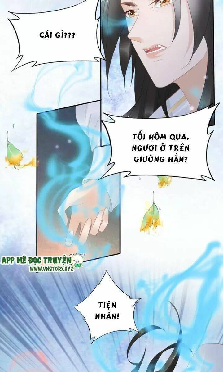 Nhất Sinh Nhất Thế Tiếu Thương Khung: Chapter 71