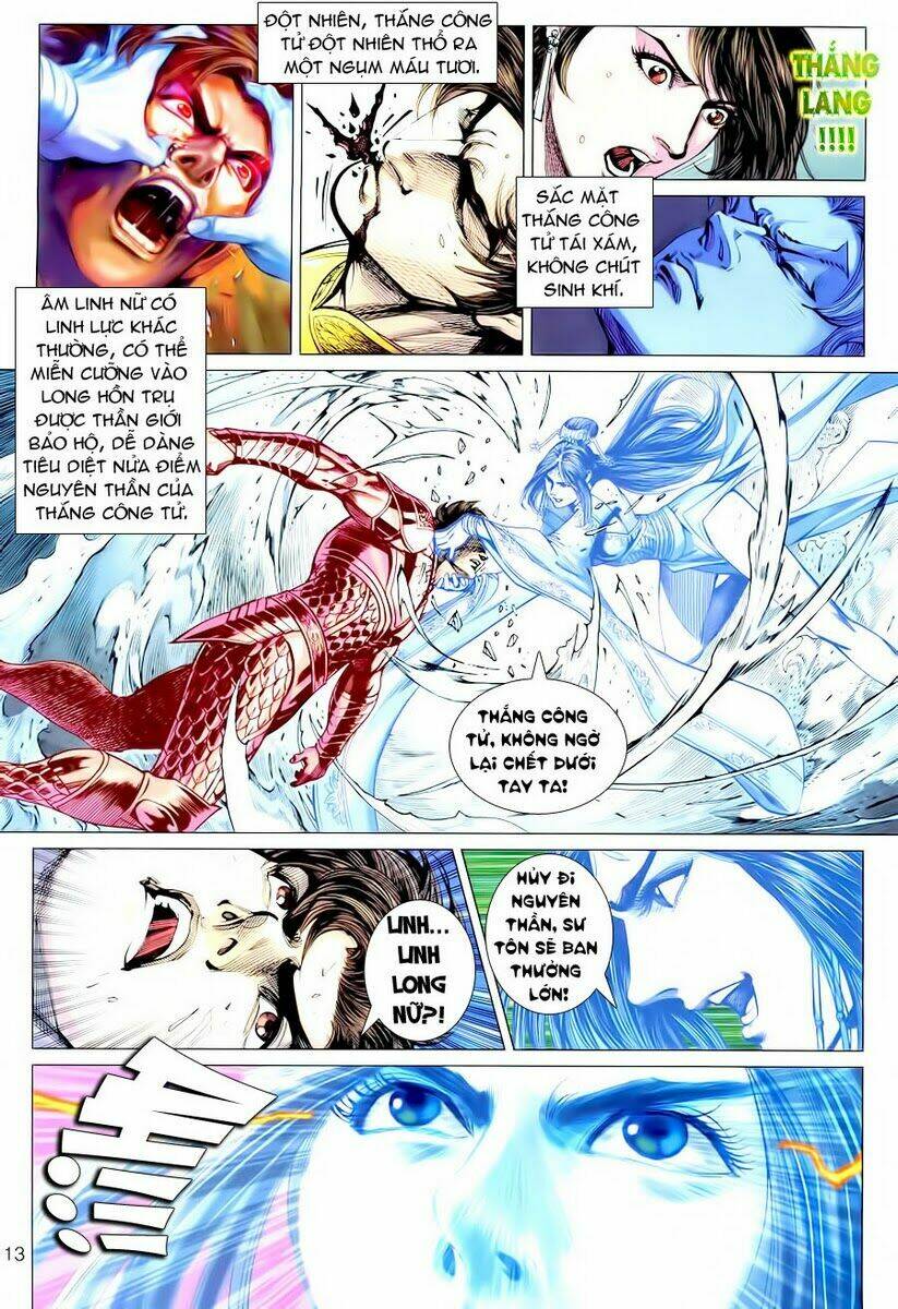 Xuân Thu Chiến Hùng: Chapter 70