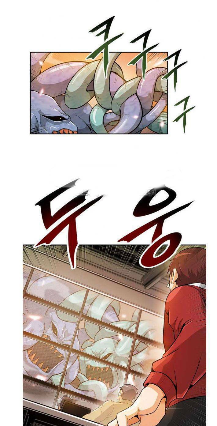 Tôi Tự Động Săn Một Mình: Chapter 21