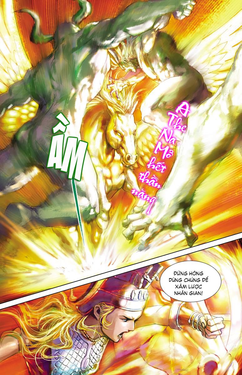 Thần Binh Huyền Kỳ F: Chapter 17
