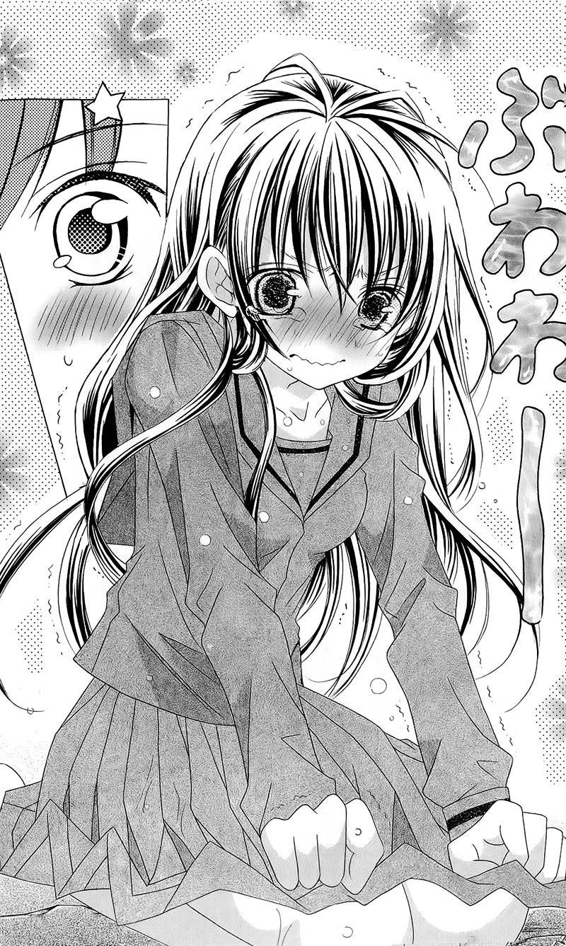 Mình Thích Cậu Đó, Suzuki: Chapter 55