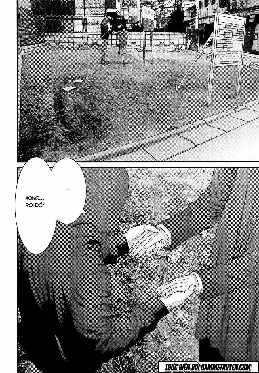 Inu Yashiki: Chapter 43