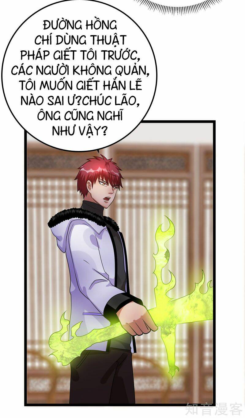 Tiên Vương Trùng Sinh: Chapter 47