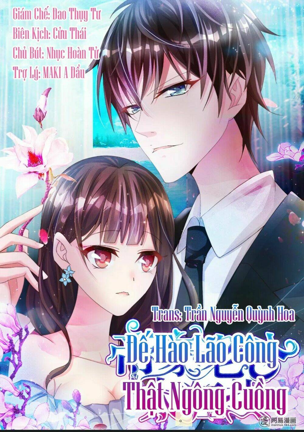 Đế Hào Lão Công Thật Ngông Cuồng: Chapter 1