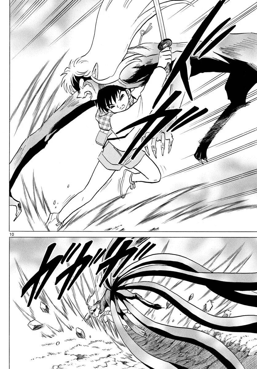 Mao (Takahashi Rumiko): Chapter 77