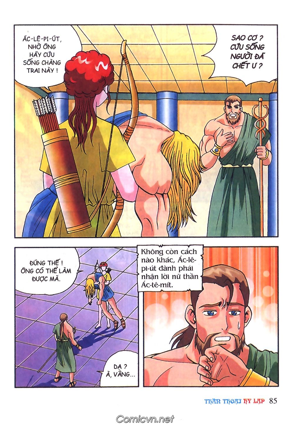 Thần Thoại Hy Lạp: Chapter 48