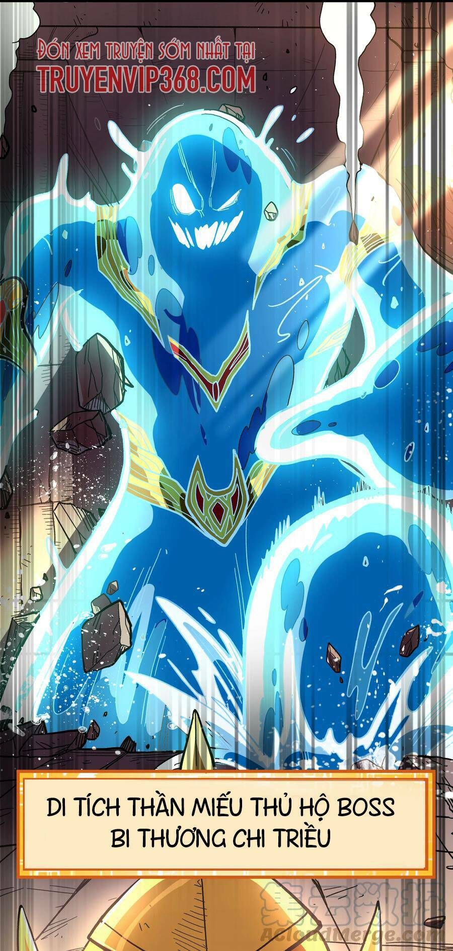 Vú Em Vô Địch: Chapter 1