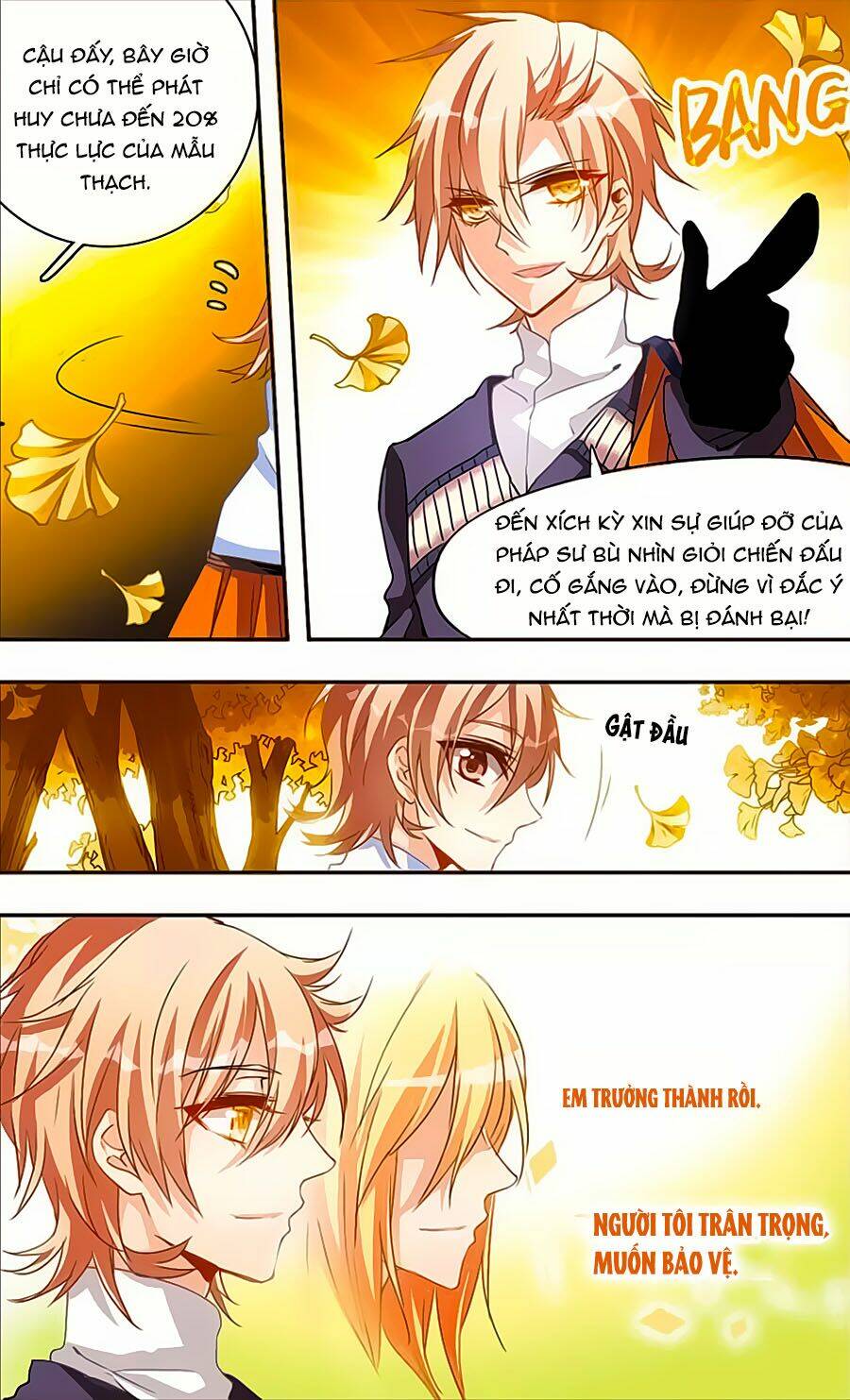 Ám Chi Lạc Ấn: Chapter 59
