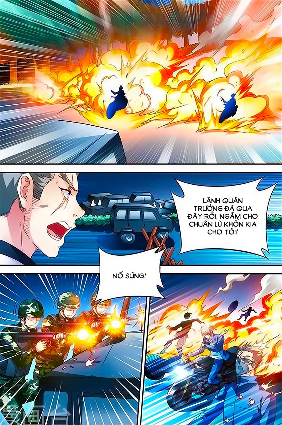 Man Thê Hữu Độc, Phúc Hắc Lão Công Sủng Thượng Thiên: Chapter 42