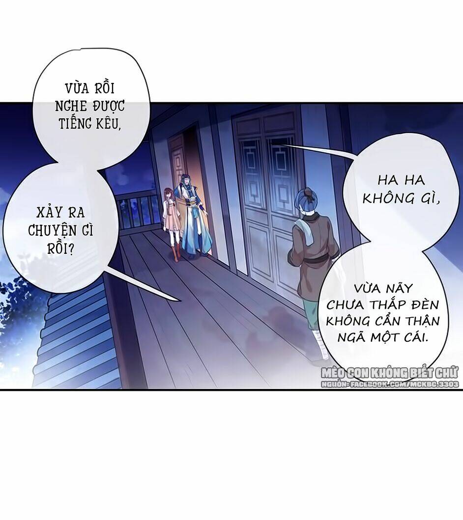 Bách Yêu Dị Văn: Chapter 88