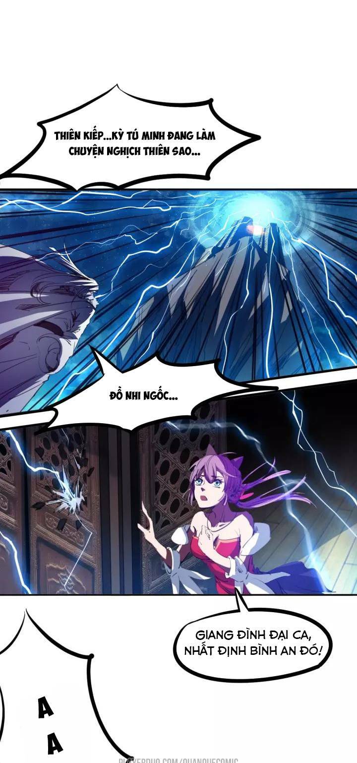 Long Mạch Võ Thần: Chapter 57