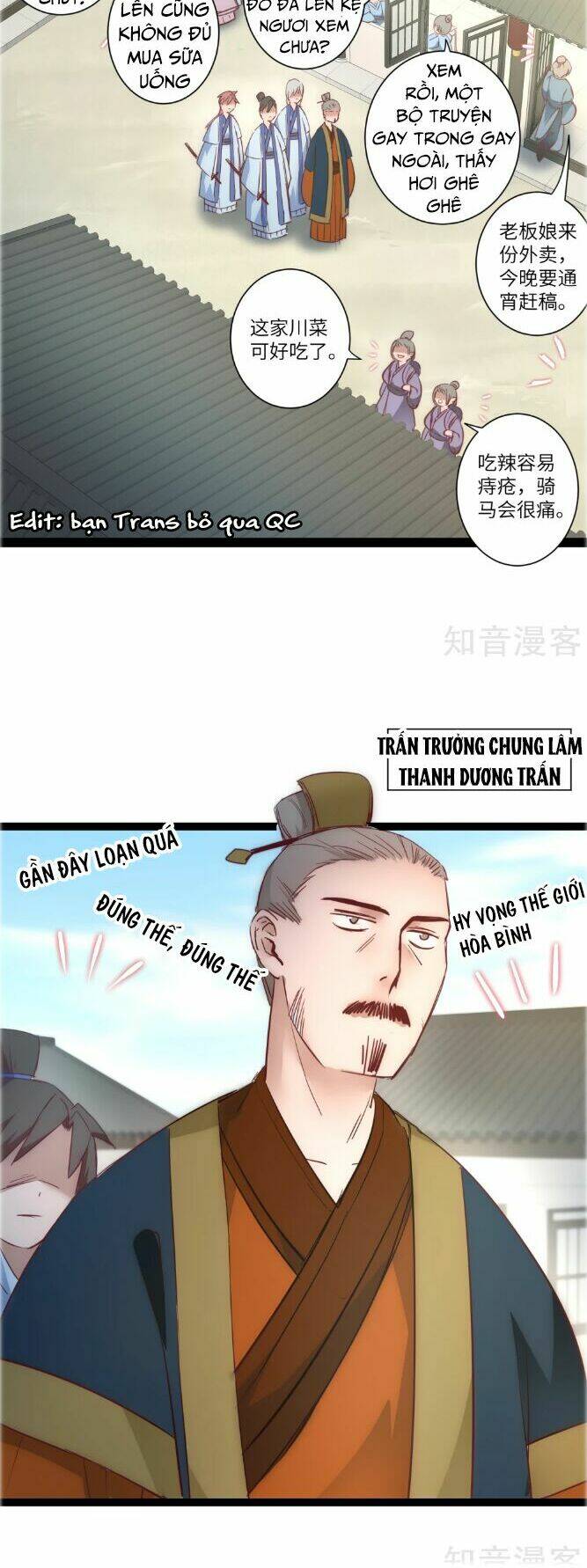 Nghịch Chuyển Tiên Đồ: Chapter 27