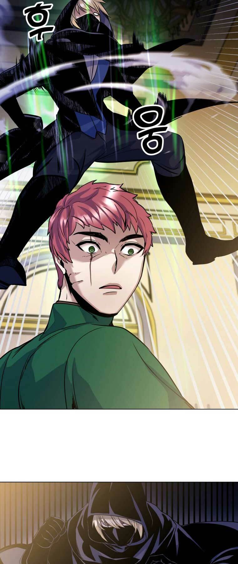 Bạo Chúa Cường Hoành: Chapter 13