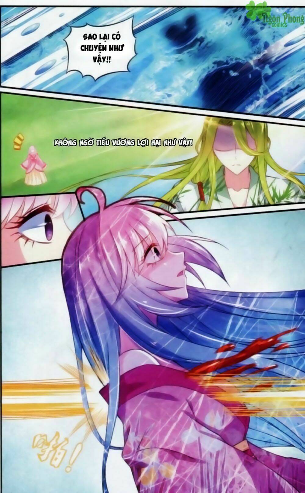 Hương Mật Trầm Trầm: Chapter 17