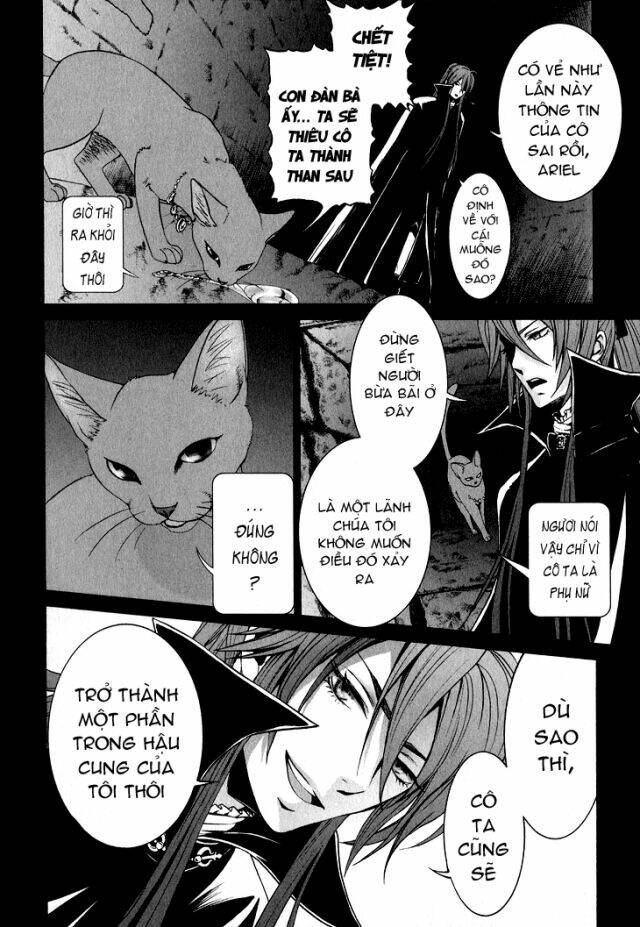 Venomania Kou No Kyouki: Chapter 2