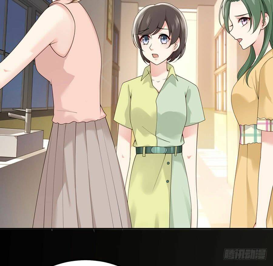 Nam Thần Truy Thê Chỉ Nam: Chapter 7.2