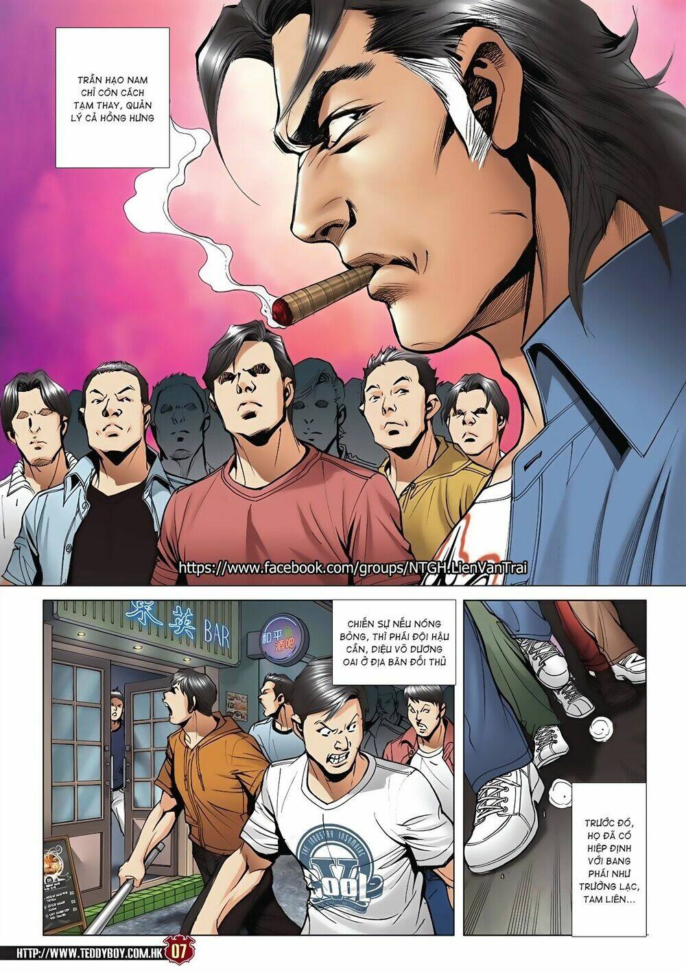 Người Trong Giang Hồ: Chapter 2045