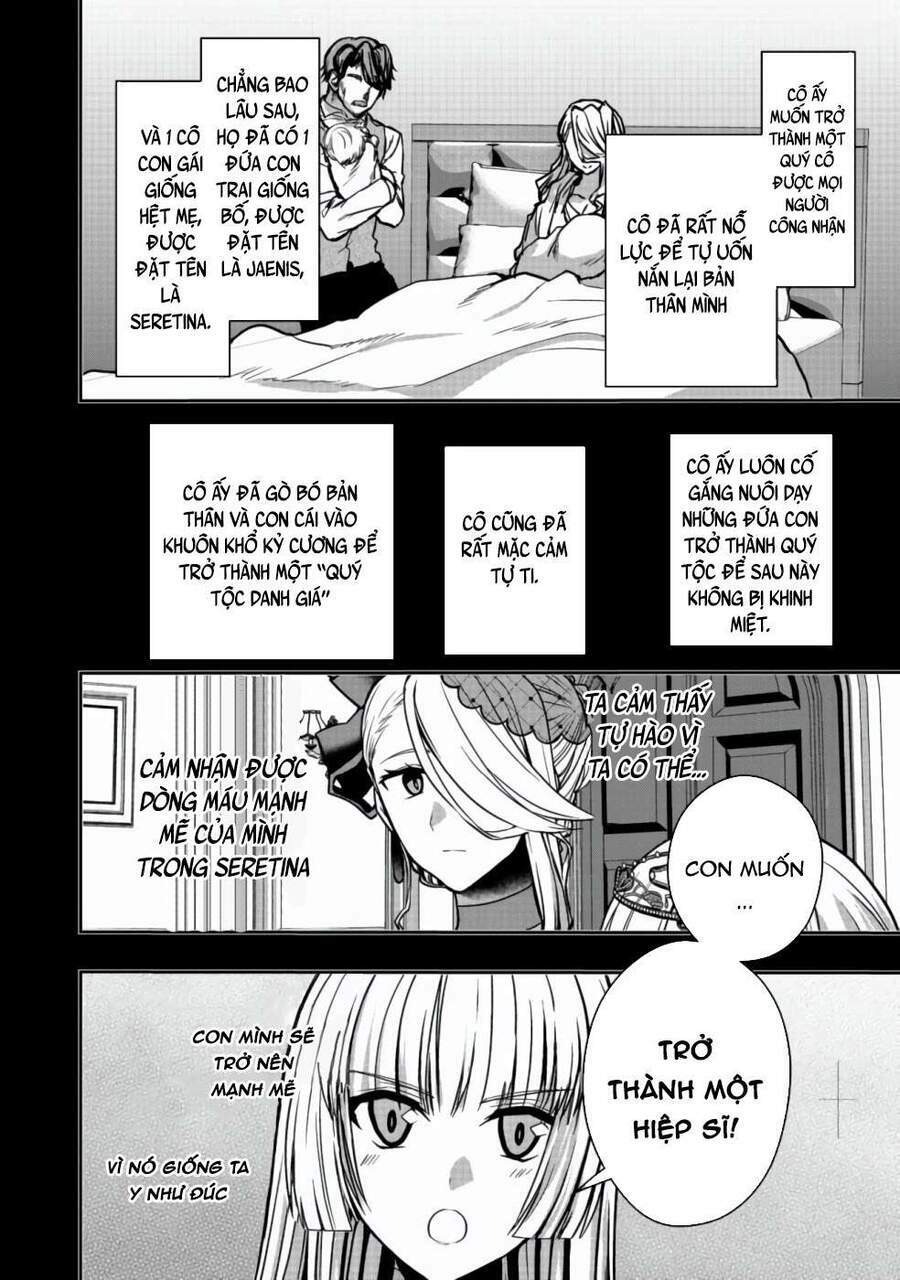 Sword, Tiara And High Heels: Chapter 5