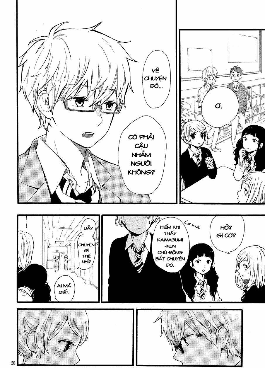 Hibi Chouchou: Chapter 46