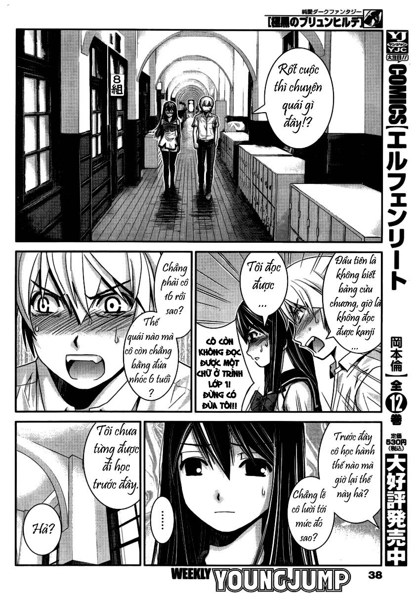 Gokukoku No Brynhildr: Chapter 2