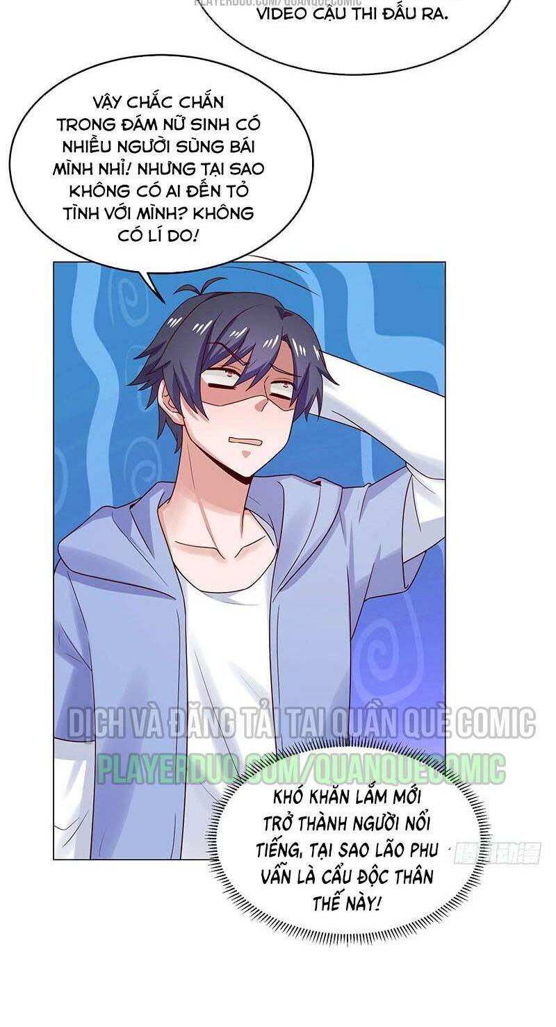 Bên Người Mang Theo Nữ Thần Hoàng: Chapter 30