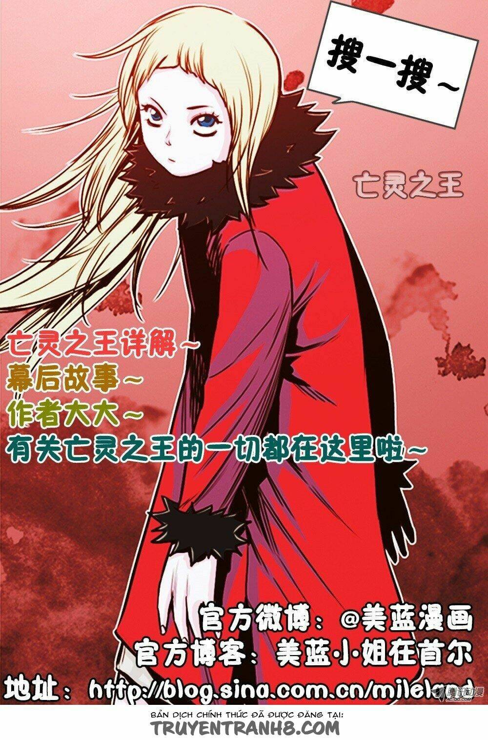 Vua Của Vong Linh: Chapter 81