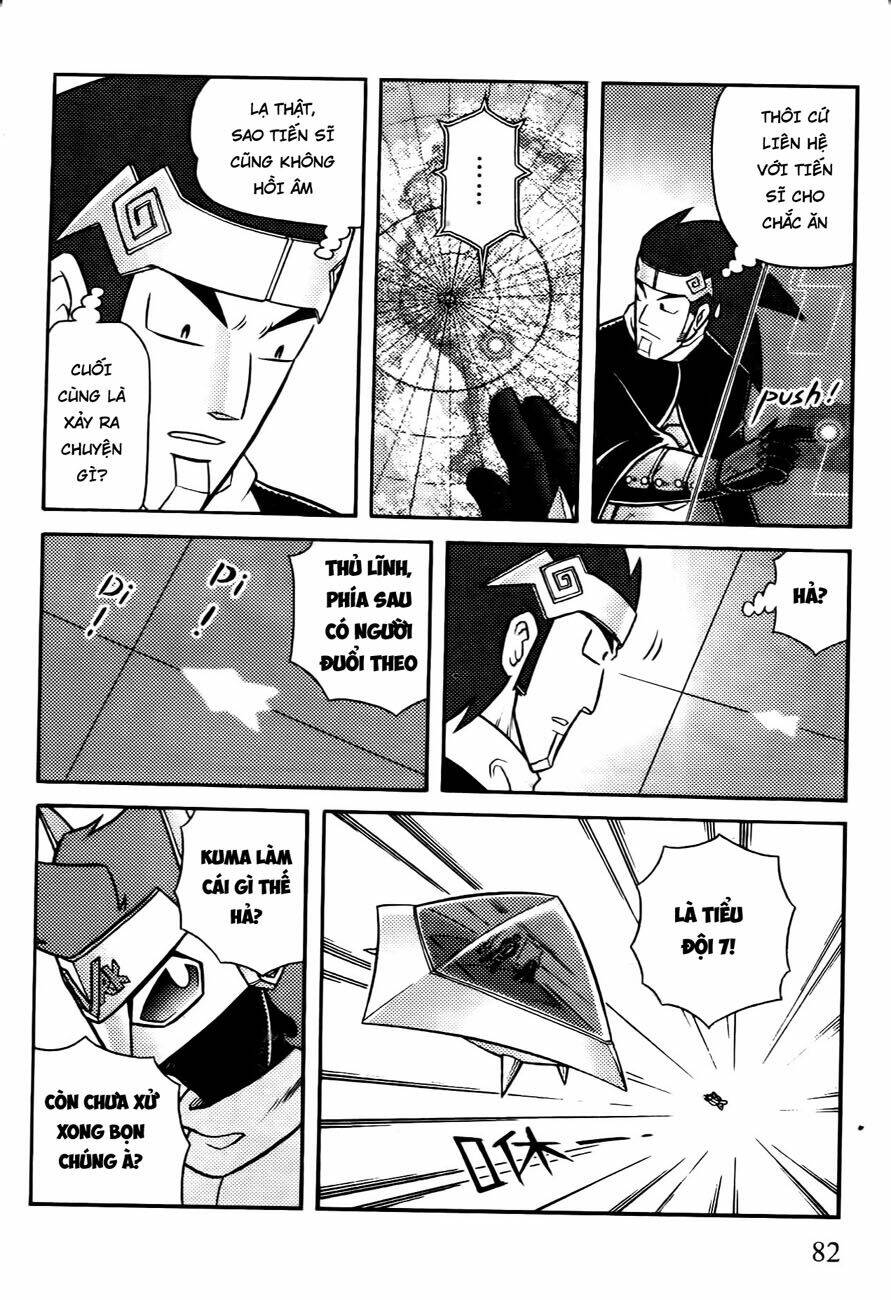 Hiệp Sĩ Giấy G: Chapter 60