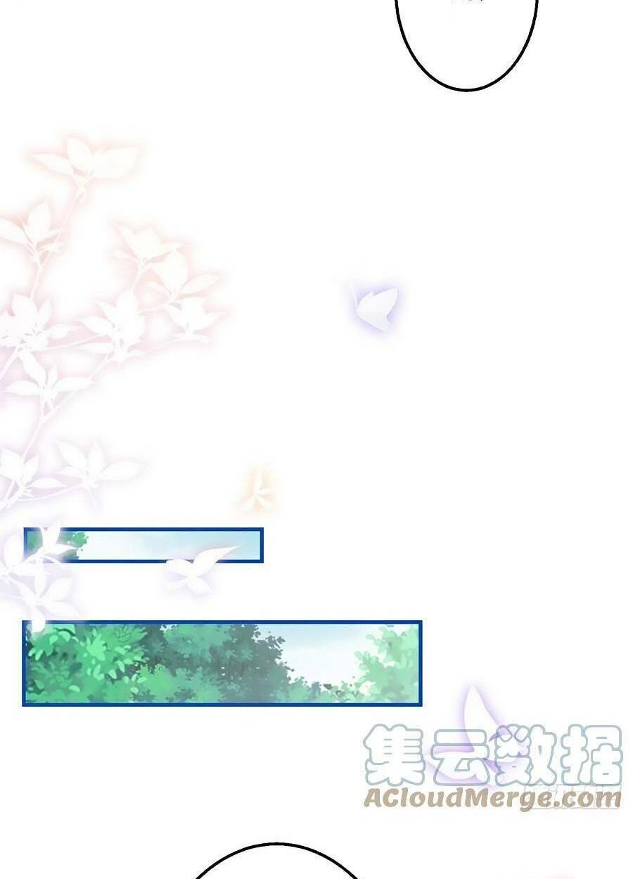 Nữ Hoàng Đầu Tiên Của Đế Quốc: Chapter 91