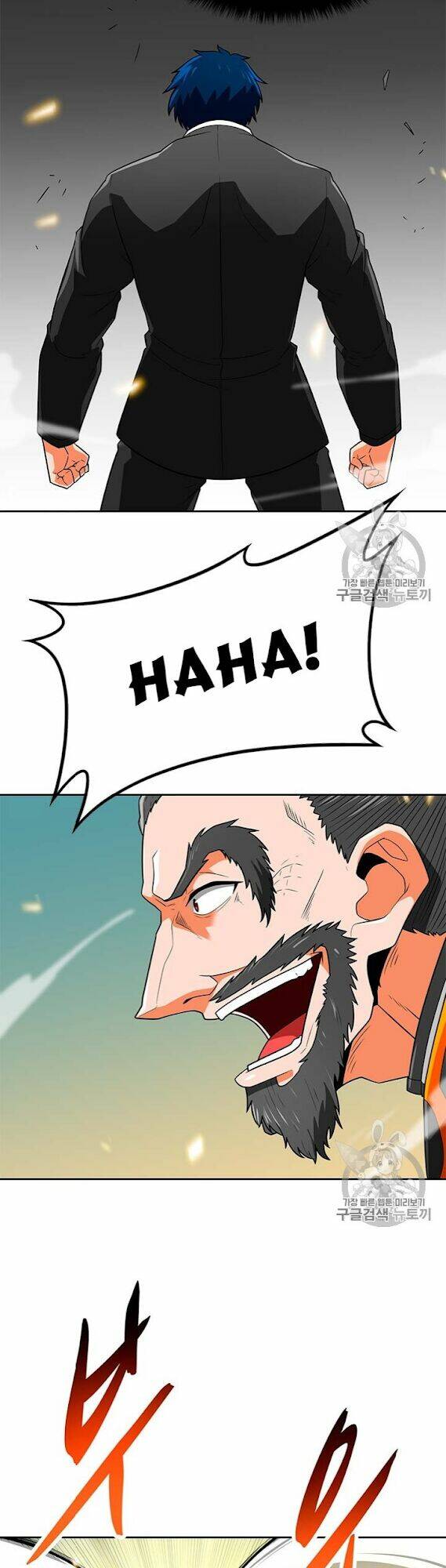 Tôi Tự Động Săn Một Mình: Chapter 69