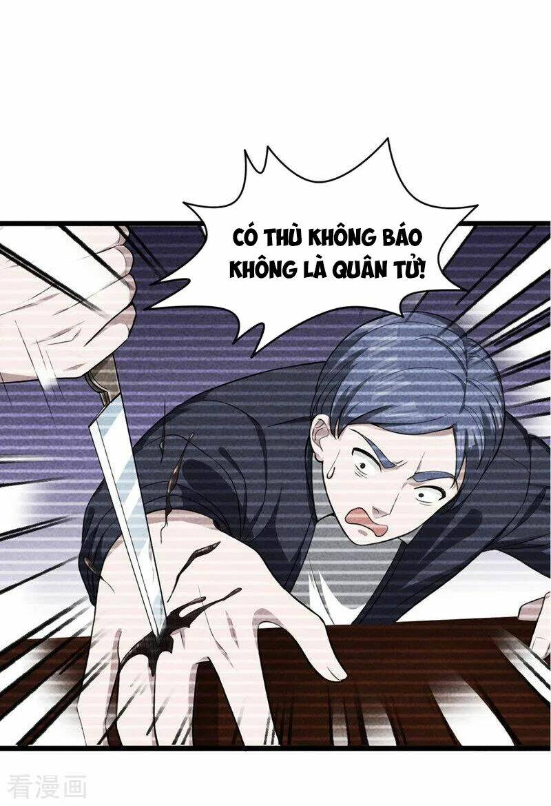 Đô Thị Tà Vương: Chapter 26